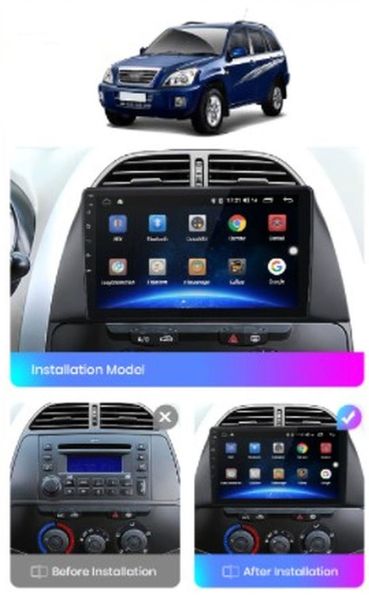 Штатная Магнитола Chery Tiggo 2005-2013 на Android Модель ТС10-8octaTop-4G-DSP-CarPlay М-ЧТ-9-ТС-4/32 фото