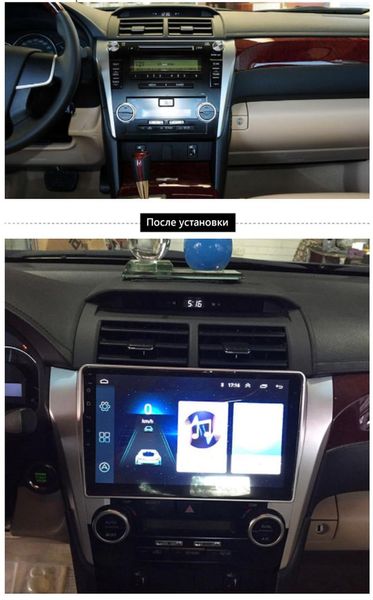 Штатна Магнітола Toyota Camry 50 2012-2014 на Android Модель XYAuto-5760-8octa-4G-DSP-CarPlay М-ТК50-10-8я4жДСП-2/32 фото