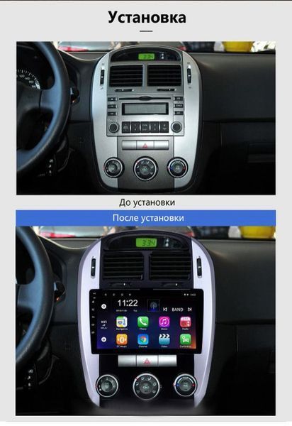 Штатная Магнитола KIA Cerato 2012-2016 на Android Модель JAC-3GWiFi М-КЦН-9-В1 фото