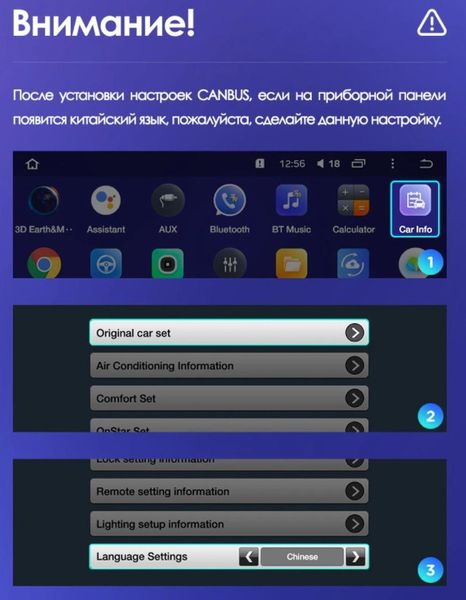 Штатна Магнітола Opel Astra J 2011-2015 на Android Модель ТС10-8octaTop-4G-DSP-CarPlay М-ОАЖ-9-ТС-4/32 фото