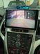 Штатна Магнітола Opel Astra J 2011-2015 на Android Модель ТС10-8octaTop-4G-DSP-CarPlay М-ОАЖ-9-ТС-4/32 фото 10