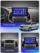 Штатна Магнітола Opel Astra J 2011-2015 на Android Модель ТС10-8octaTop-4G-DSP-CarPlay М-ОАЖ-9-ТС-4/32 фото 2