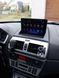 Штатная Магнитола BMW X3 e83 2004-2012 на Android Модель FS-A7-8octa-CarPlay М-БМВх3-9-М4 фото 9