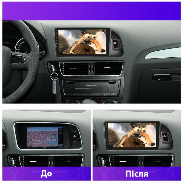 Штатна Магнітола Audi Q5 2010-2018 на Android Модель XYAuto-5760-8octa-4G-DSP-CarPlay М-АЮ5-9-8я4жДСП-2/32 фото