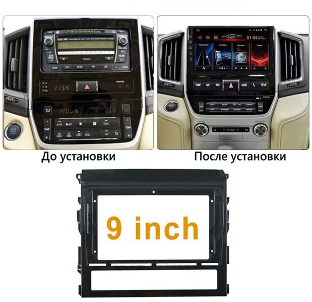 Штатная Магнитола Toyota Land Cruiser 200 2015-2018 на Android Модель XYAuto-5760-8octa-4G-DSP-CarPlay М-ТЛК-9-8я4жДСП-2/32 фото