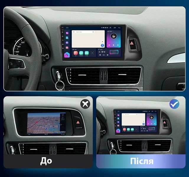 Штатная Магнитола Audi Q5 2010-2018 на Android Модель XYAuto-5760-8octa-4G-DSP-CarPlay М-АЮ5-9-8я4жДСП-2/32 фото