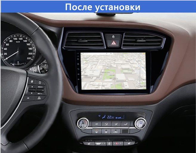 Штатная Магнитола Hyundai i20 2014-2018 на Android Модель ТС10-8octaTop-4G-DSP-CarPlay М-Хи20н-9-ТС-4/32 фото