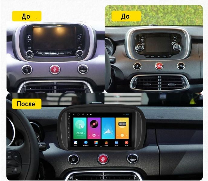 Штатная Магнитола Fiat 500x 2014-2020 на Android Модель JAC-3GWiFi М-Ф500-9-3Ж-1/32 фото