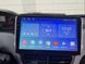 Штатная Магнитола Peugeot 2008/208 2013-2020 на Android Модель XYAuto-5760-8octa-4G-DSP-CarPlay М-П2008-10-8я4жДСП-2/32 фото 10