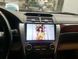 Штатная Магнитола Toyota Camry 50 2012-2014 на Android Модель XYAuto-5760-8octa-4G-DSP-CarPlay М-ТК50-10-8я4жДСП-2/32 фото 8