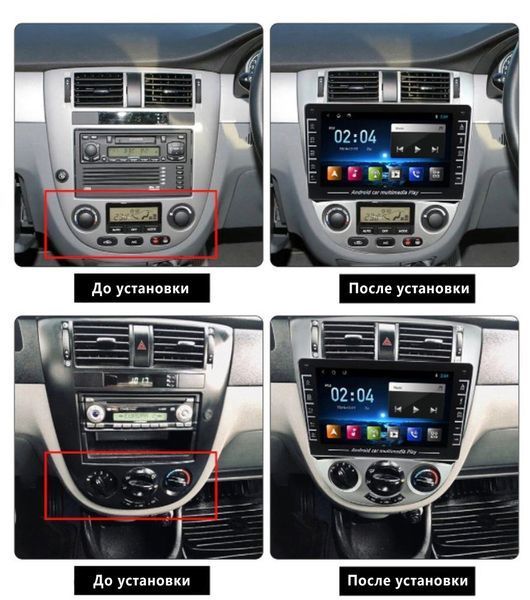 Штатна Магнітола Chevrolet Lacetti на Android Модель JAC-3GWiFi М-ШЛ-10-В1 фото