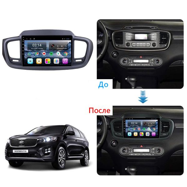 Штатна Магнітола Kia Sorento 2015 на Android Модель ТС10-8octaTop-4G-DSP-CarPlay М-КС4-10-ТС-4/32 фото