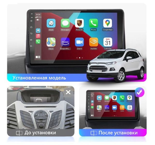 Штатна Магнітола Ford Eco Sport 2013-2017 на Android Модель XYAuto-5760-8octa-4G-DSP-CarPlay М-ФФнв-9-8я4жДСП-2/32 фото