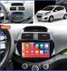 Штатная Магнитола Chevrolet Spark/Matiz/Ravon R2 2009-2016 на Android Модель XYAuto-7212-8octa-CarPlay М-ШС-9-8я-2/32 фото 3