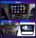 Штатная Магнитола BMW 1 E81, E82, E87, E88 2004-2011 на Android Модель ТС10-8octaTop-4G-DSP-CarPlay М-БМВх1-9-ТС-4/32 фото 6