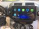 Штатна Магнітола Toyota Rav4 2006-2013 на Android Модель JAC-3GWiFi+Carplay 2/32 Гб М-ТР4-10-3Ж-2/32 фото 6