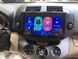 Штатна Магнітола Toyota Rav4 2006-2013 на Android Модель JAC-3GWiFi+Carplay 2/32 Гб М-ТР4-10-3Ж-2/32 фото 7