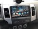 Штатная Магнитола Mitsubishi Outlander 2006-2014 на Android Модель JAC-3GWiFi М-МА-9-3Ж-1/32 фото 8