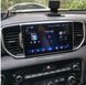 Штатная Магнитола KIA Sportage 2016-2018 на Android Модель ТС10-8octaTop-4G-DSP-CarPlay М-КС6-9-Т6 фото 7