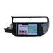 Штатна Магнітола KIA Rio 2015-2018 на Android Модель XYAuto-7212-8octa-CarPlay М-ККРн-9-М3 фото 1