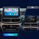 Штатна Магнітола Hyundai Tucson 2018-2019 на Android Модель ТС10-8octaTop-4G-DSP-CarPlay М-ХТ-9-ТС-4/32 фото 3