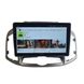 Штатная Магнитола Chevrolet Captiva 2011-2015 на Android Модель XYAuto-7212-8octa-CarPlay М-ШКап-10-8я-2/32 фото 1