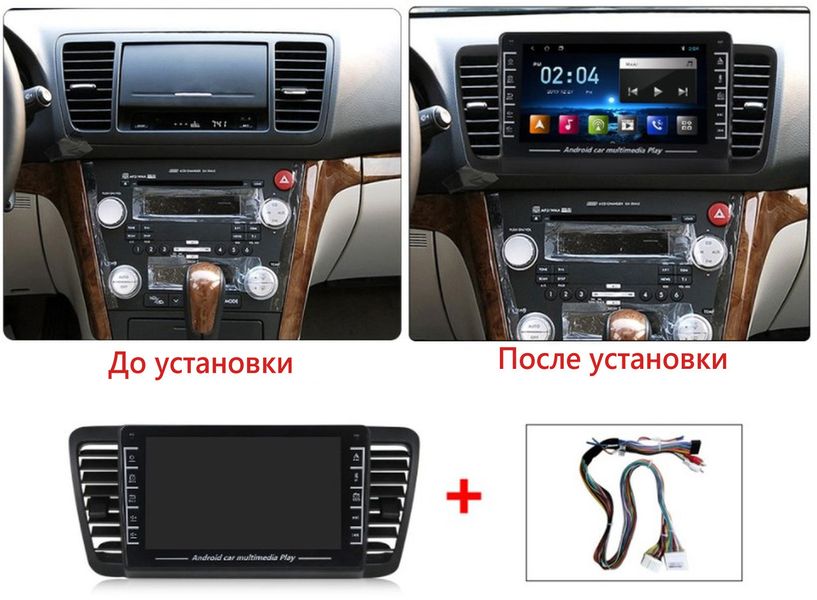 Штатна Магнітола Subaru Outback 3/Legacy 4 2003-2009 Звуковая на Android Модель FS-A7-8octa-CarPlay М-СО3ст-9-А7-4/64 фото