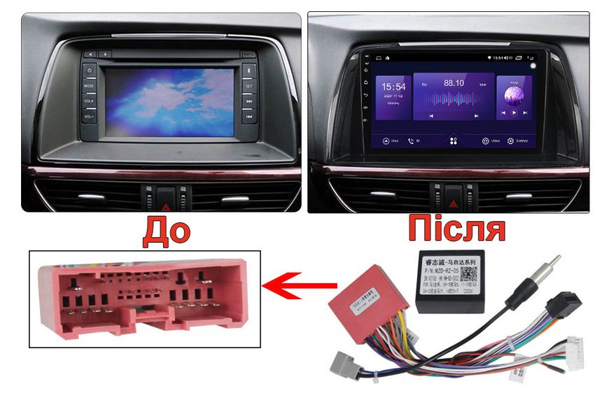 Штатна Магнітола Mazda CX-5 2012-2015 на Android Модель JAC-3GWiFi М-МСХ5-10-3Ж-1/32 фото