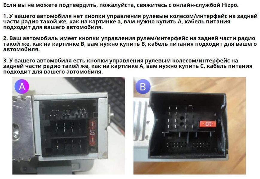 Штатна Магнітола Peugeot 307 307CC 307SW 2002-2013 на Android Модель XYAuto-7212-8octa-CarPlay М-П307-9-М3 фото
