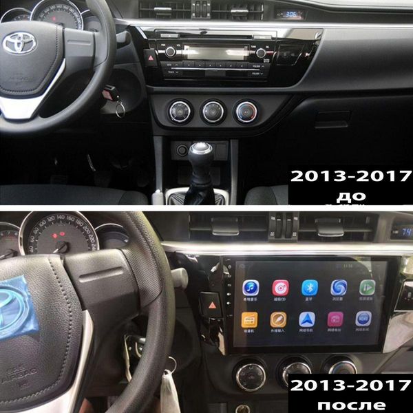 Штатна Магнітола Toyota Corolla 2013-2017 на Android Модель XYAuto-7212-8octa-CarPlay М-ТКр-10-8я-2/32 фото