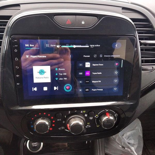 Штатная Магнитола Renault Kaptur 2016-2019 на Android Модель XYAuto-5760-8octa-4G-DSP-CarPlay М-РК-9-8я4жДСП-2/32 фото