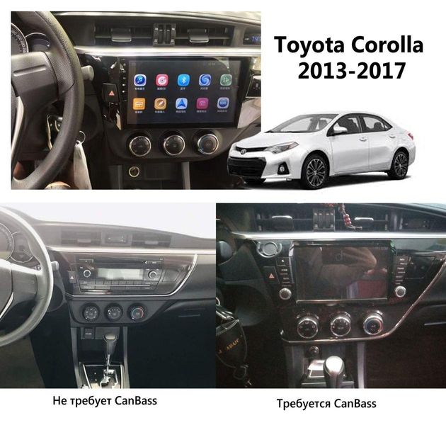 Штатная Магнитола Toyota Corolla 2013-2017 на Android Модель XYAuto-7212-8octa-CarPlay М-ТКр-10-8я-2/32 фото