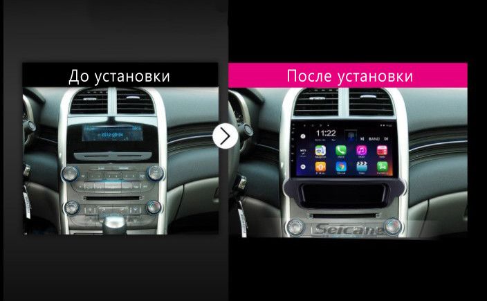 Штатная Магнитола Chevrolet Malibu 2013-2015 на Android Модель JAC-3GWiFi М-ШМл-9-3Ж-1/32 фото