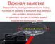 Штатная камера заднего обзора Suzuki SX4, Kizashi, S-Cross, Grand Vitara CVBS КЗШ-2505-0 фото 4
