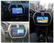 Штатная Магнитола Suzuki SX4 2012-2016 на Android Модель JAC-3GWiFi М-ССфН-9-3Ж-1/32 фото 7