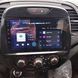 Штатная Магнитола Renault Kaptur 2016-2019 на Android Модель XYAuto-5760-8octa-4G-DSP-CarPlay М-РК-9-8я4жДСП-2/32 фото 8