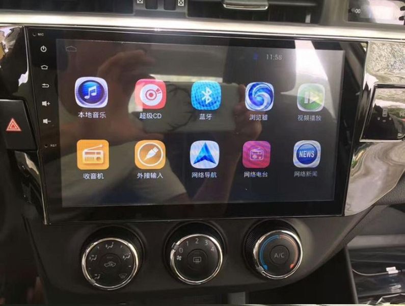 Штатная Магнитола Toyota Corolla 2013-2017 на Android Модель FS-A7-8octa-CarPlay М-ТКр-10-А7-4/64 фото