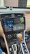 Штатная Магнитола Chevrolet, Hummer H2, Suzuki XL-7 на Android Модель JAC-3GWiFi М-УнШХс-10-В1 фото 8