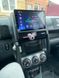 Штатна Магнітола Honda CR-V 2001-206 на Android Модель JAC-3GWiFi+Carplay 2/32 Гб М-ХСРВст-9-3Ж-2/32 фото 6