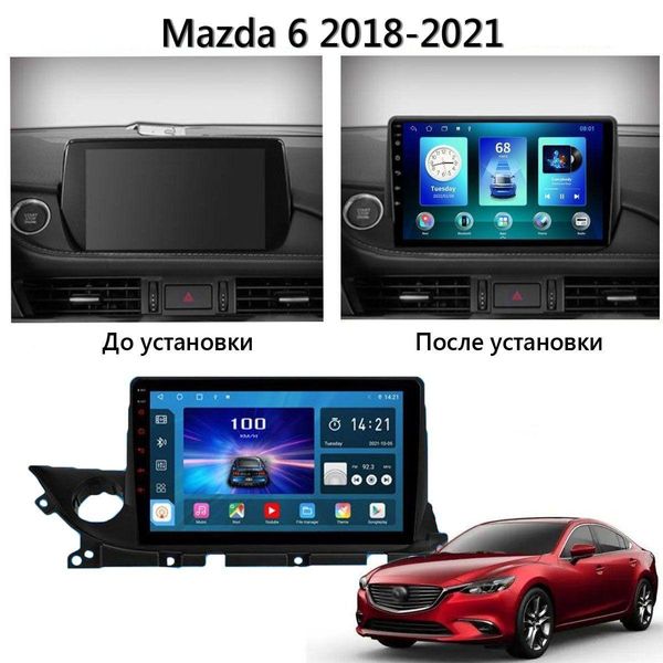 Штатная Магнитола Mazda 6 III 3 GJ GL 2019-2022 на Android Модель JAC-3GWiFi М-Мз6н3-9-3Ж-1/32 фото