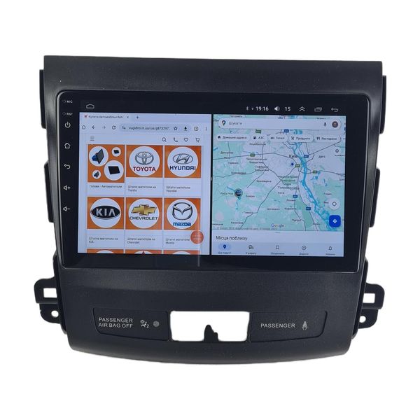 Штатная Магнитола Mitsubishi Outlander 2006-2014 на Android Модель XYAuto-5760-8octa-4G-DSP-CarPlay М-МА-9-8я4жДСП-2/32 фото