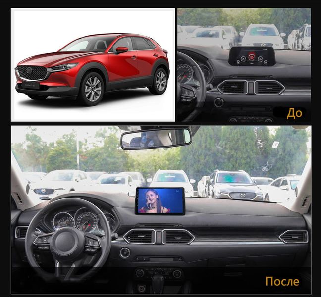 Штатна Магнітола Mazda CX-5 CX-8 2018-2019 на Android Модель JAC-3GWiFi М-МСХ8-9-3Ж-1/32 фото