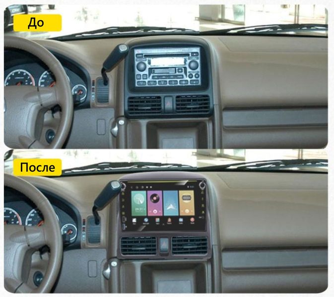 Штатная Магнитола Honda CR-V 2001-2006 на Android Модель JAC-3GWiFi+Carplay 2/32 Гб М-ХСРВст-9-3Ж-2/32 фото