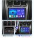Штатная Магнитола Chevrolet, Hummer H2, Suzuki XL-7 на Android Модель JAC-3GWiFi М-УнШХс-10-В1 фото 4