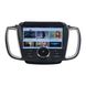 Штатная Магнитола Ford Kuga 2013/2017-2018 на Android Модель ТС10-8octaTop-4G-DSP-CarPlay М-ФКг-9-ТС-4/32 фото 1