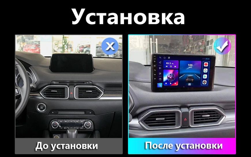 Штатная Магнитола Mazda CX-5 CX-8 2018-2019 на Android Модель JAC-3GWiFi М-МСХ8-9-3Ж-1/32 фото