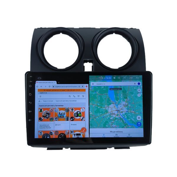 Штатна Магнітола Nissan Qashqai 2008-2015 на Android Модель XYAuto-5760-8octa-4G-DSP-CarPlay М-НКш-9-Т5 фото