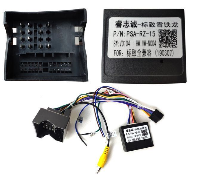 Штатная Магнитола Peugeot 3008 2009-2015 на Android Модель JAC-3GWiFi М-П3008-9-В1 фото
