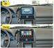 Штатна Магнітола Honda CR-V 2001-2006 на Android Модель XYAuto-5760-8octa-4G-DSP-CarPlay М-ХСРВст-9-8я4жДСП-2/32 фото 4