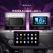 Штатная Магнитола Mazda 6 III 3 GJ GL 2019-2022 на Android Модель JAC-3GWiFi+Carplay 2/32 Гб М-Мз6н3-9-3Ж-2/32 фото 8